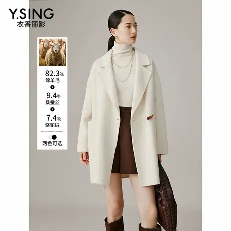 【骆驼绒】赫本风双面呢子大衣女2024年冬装新款轻奢真丝羊毛外套商品大图