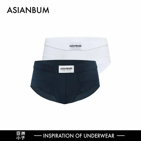 【拍3件69/5件99】Asianbum棉质中低腰简约性感舒适U凸版型三角裤商品大图