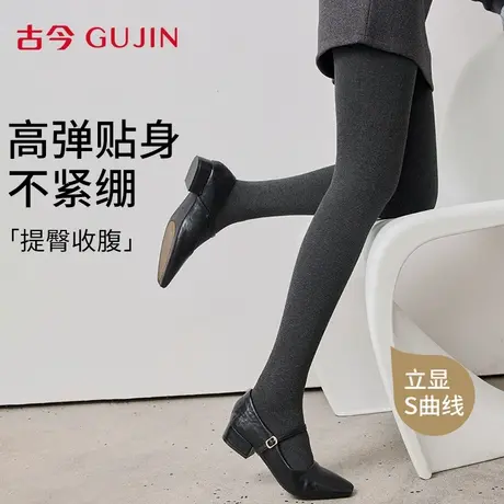 古今秋冬季保暖灰色打底裤女外穿螺纹棉显瘦连裤袜黑色薄绒连脚袜商品大图