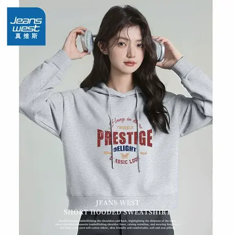 KMV真维斯灰色连帽短款卫衣女2025秋新款美式宽松慵懒风外套上衣商品大图
