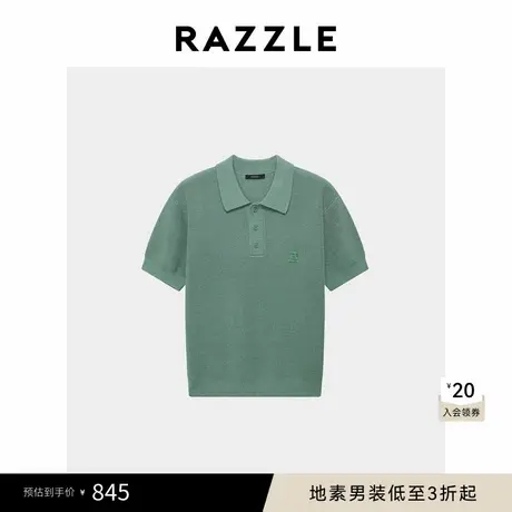 RAZZLE地素男装深绿色毛衫短袖秋季毛织短袖商品大图