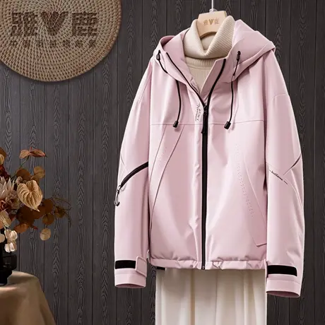 雅鹿官方正品新款反季女装羽绒服冲锋衣时尚韩版外套图片