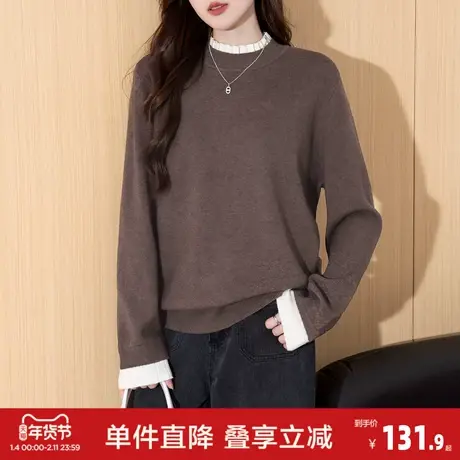 唐狮2026秋冬撞色设计假两件套头毛衣女高级感气质减龄女式针织衫商品大图