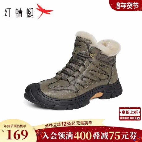 红蜻蜓工装鞋冬季新款男鞋羊毛舒适时尚休闲鞋加绒防滑户外登山鞋商品大图