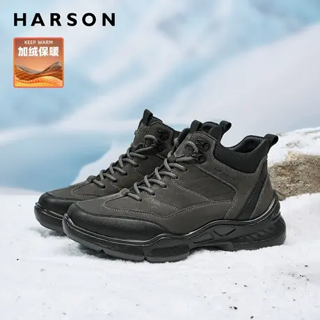 哈森男士靴子2025新款户外雪地靴防滑防水东北棉鞋男冬季加绒男鞋图片