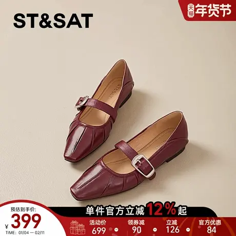 星期六英伦风方头褶皱小皮鞋女春季新款粗跟平底单鞋玛丽珍鞋商品大图