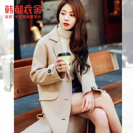 韩都衣舍2023冬装新款女装韩版显瘦宽松毛呢外套NF10836图片