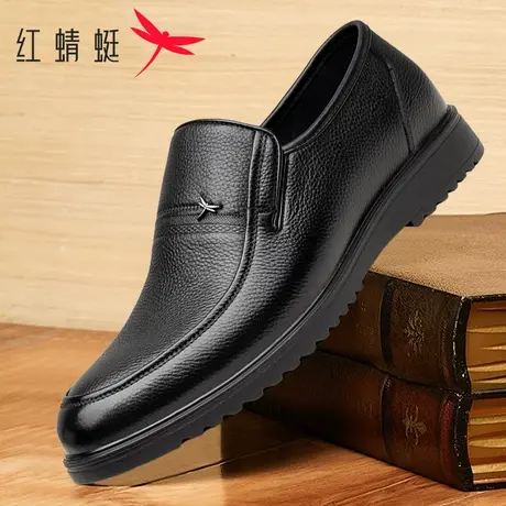 红蜻蜓男鞋春季商务休闲男士皮鞋舒适软底软面真皮套脚中年爸爸鞋商品大图
