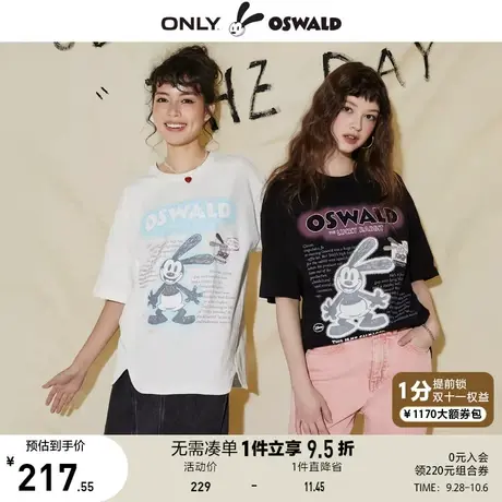 ONLY奥莱2023夏季新款迪士尼奥斯华联名宽松圆领短袖T图片