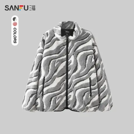 三福2023冬男士保暖羊羔绒夹克 街头潮流宽松翻领外套男477077图片