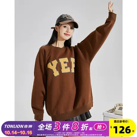 唐狮2023新款女卫衣YEP联名植绒发泡印美式复古风圆领套头上衣G图片