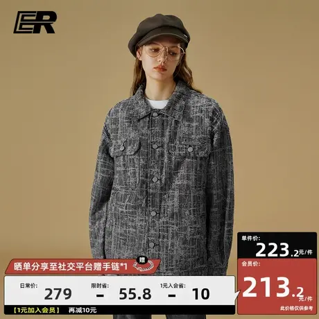 ER做旧牛仔夹克男2023秋季潮牌美式水洗情侣外套设计师款图片