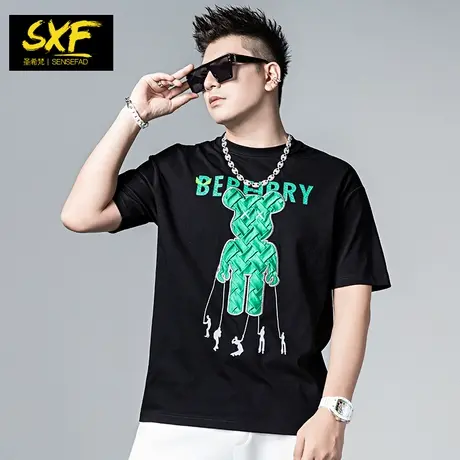 SXF圣希梵小熊短袖男潮牌 2023夏装刺绣上衣半袖体恤宽松男士T恤商品大图