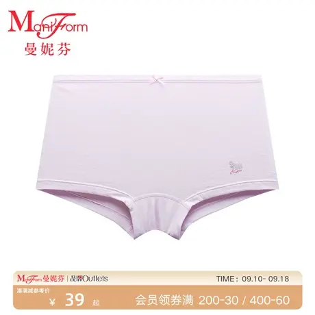 曼妮芬少女棉质内裤 舒柔莫代尔中腰平角裤底裤棉裆20640472商品大图