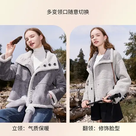 【直播间】香影两面穿麂皮绒外套女冬季2023新款羊羔毛风小个子图片