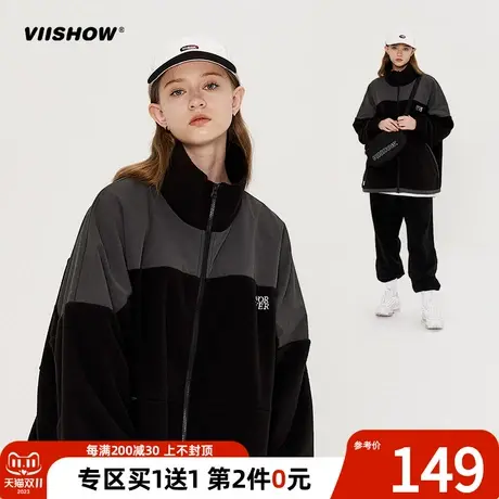 viishow 秋冬夹克男士潮牌新款嘻哈炸街宽松外套摇粒绒情侣装夹克商品大图