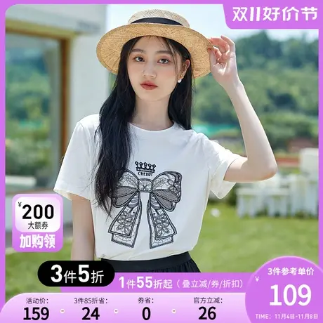 秋水伊人圆领短袖T恤女2023新款白色t恤女夏季新款短袖设计感上衣图片