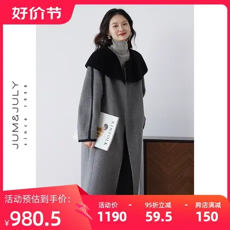 嘉茱莉撞色海军领双面呢大衣女2023新款毛呢外套中长款绵羊毛大衣商品大图