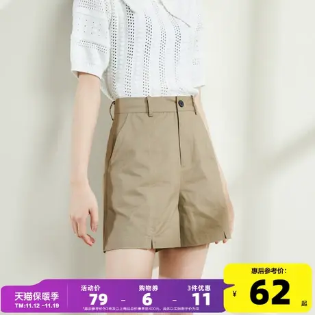 唐狮休闲短裤女宽松基础纯色2023夏季新款简约气质小开叉裤子DK商品大图