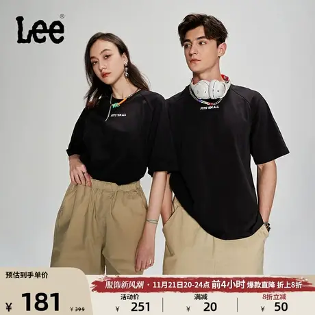 Lee商场同款23新品舒适版插肩袖男女同款短袖T恤LUT0050326VJ图片