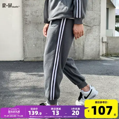 Radiohead休闲运动裤宽松男2021秋冬摇粒绒保暖长裤子潮牌时尚酷商品大图