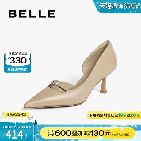 百丽法式高跟鞋女夏季新款鞋子商场黑色优雅细跟凉鞋单鞋3Y637BK3图片