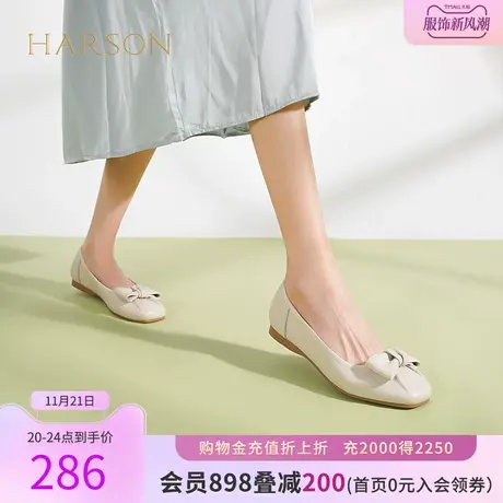 哈森平底单鞋女春夏新款仙女鞋温柔一脚蹬女鞋HWS230229商品大图