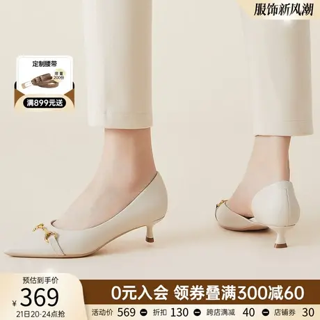 千百度新款法式马衔扣侧空时装单鞋网红小猫跟气质浅口女时装单鞋商品大图