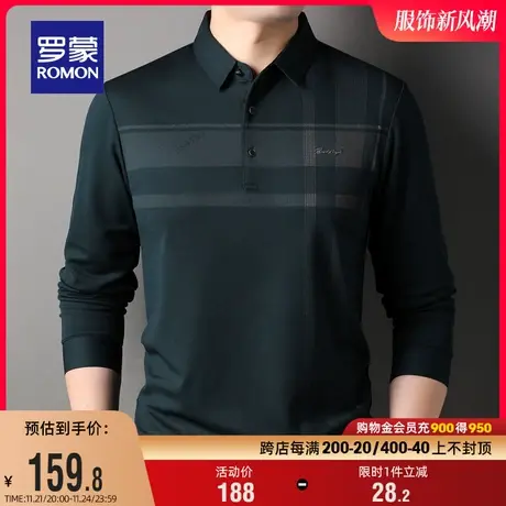 罗蒙男士长袖翻领T恤2024春季条纹爸爸装中老年百搭翻领Polo衫男商品大图