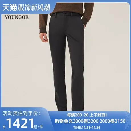 【商场同款】雅戈尔男士长裤新款官方商务休闲上班穿长裤男S3760商品大图