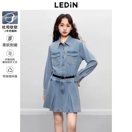 【吐司软软牛仔】乐町工装压褶牛仔裙2023年秋季新款长袖连衣裙女图片