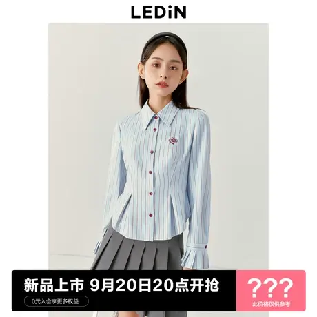 乐町复古学院修身衬衫女23年秋冬新款红蓝撞色条纹精致感内搭衬衫图片