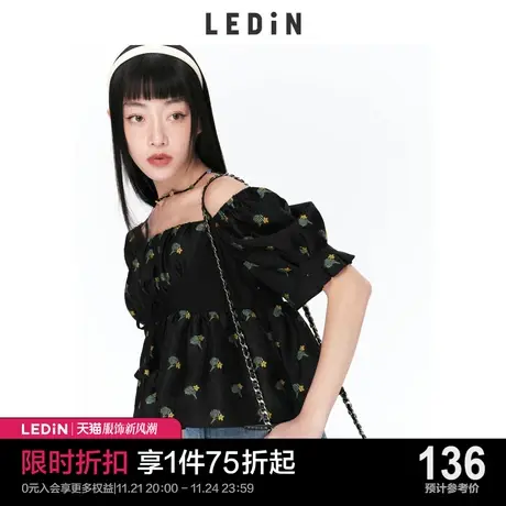 乐町提花上衣2023秋季新款设计感雪纺衫女C1CDC2305图片