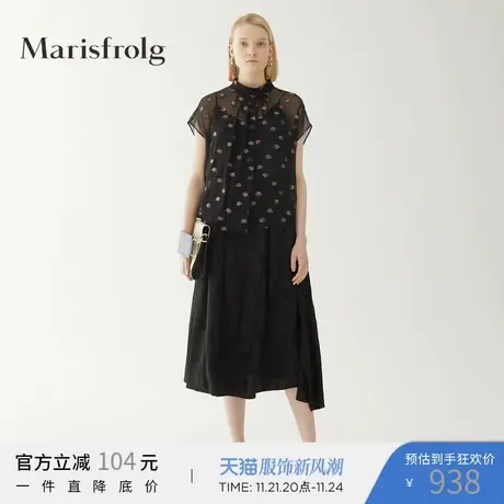 Marisfrolg玛丝菲尔真丝2020年夏季新款女装桑蚕丝碎花衬衫上衣商品大图