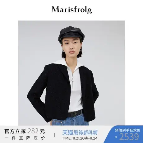 Marisfrolg/玛丝菲尔女装秋季新款专柜同款短外套图片