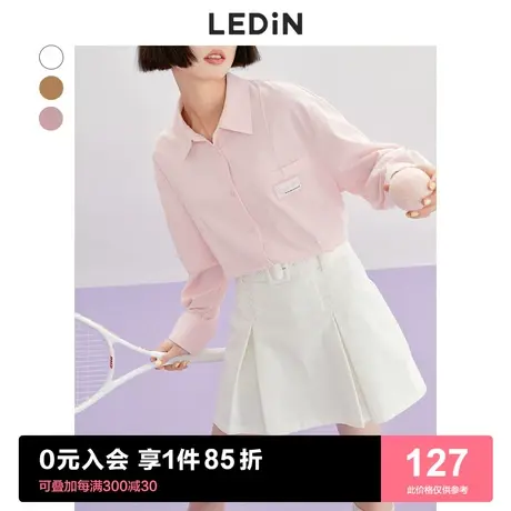 乐町灯芯绒半裙2023春季新款腰带裙子A字短裙白色甜美半身裙女图片