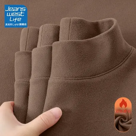 真维斯LIFE德绒打底衫2023新款女秋冬长袖半高领修身洋气上衣女C商品大图