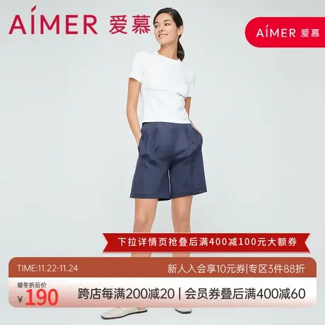 爱慕外穿女百搭裤II系列休闲弹力高腰夏季五分裤AM827383商品大图