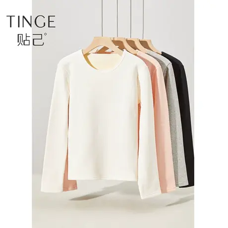 TINGE贴己纯棉圆领竖纹保暖内衣秋冬女款加绒加厚长袖上衣打底衫商品大图