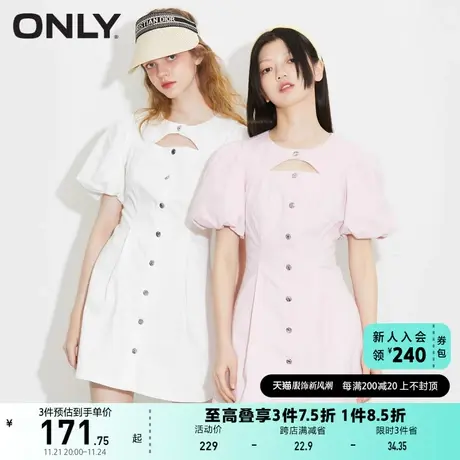 ONLY奥莱夏季设计感泡泡袖镂空短款牛仔连衣裙女图片
