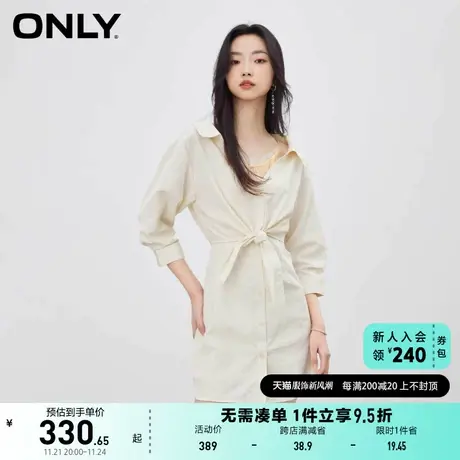 ONLY奥莱2023春夏新款时尚显瘦假两件五分袖衬衫连衣裙图片