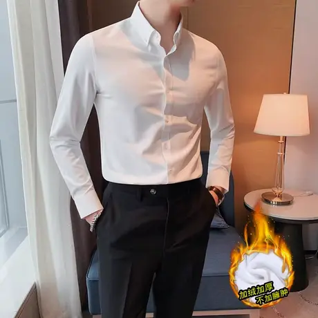 秋冬款长袖加绒衬衫男纯色简约商务休闲冬季修身韩版保暖内搭衬衣商品大图