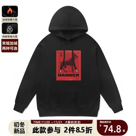 秋季新款连帽黑色卫衣男高街美式嘻哈抽象杜宾犬毛圈薄款情侣外套图片
