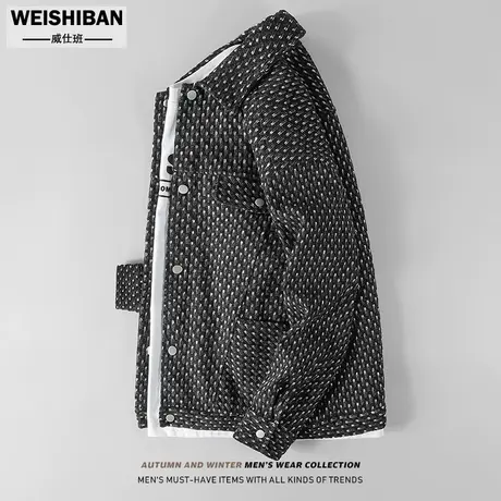 满天星小香风翻领外套男2023年新款美式休闲提花时尚百搭潮牌夹克图片