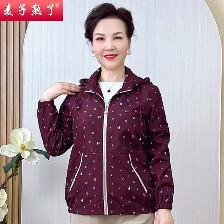 中年妈妈秋装外套中长款洋气新款中老年人女春秋风衣时尚夹克上衣图片