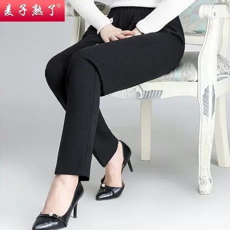 妈妈2024春季新款女裤子休闲胖妈妈加大加肥奶奶装裤秋中老年女装商品大图