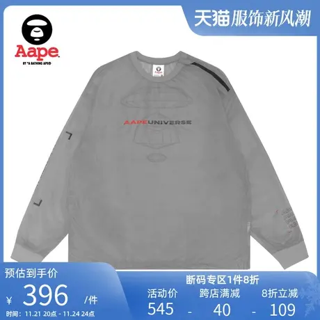 Aape男装春夏3D感猿颜撞色字母印花长袖T恤0497XAE商品大图