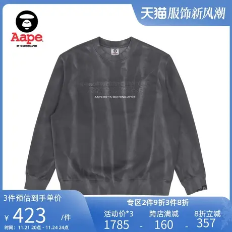 Aape旗舰店男装字母刺绣简约宽松薄绒圆领卫衣3936XXJ商品大图