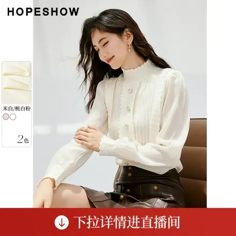 【直播专享】秋季拼接泡泡袖半高领套头针织衫90123310106红袖商品大图