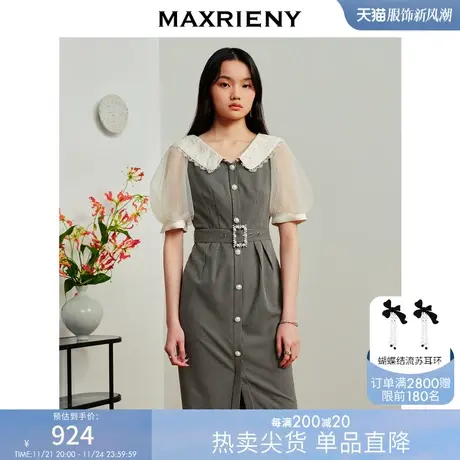 MAXRIENY法式浪漫黑白格纹翻领连衣裙2023夏季新款复古格纹裙子女图片